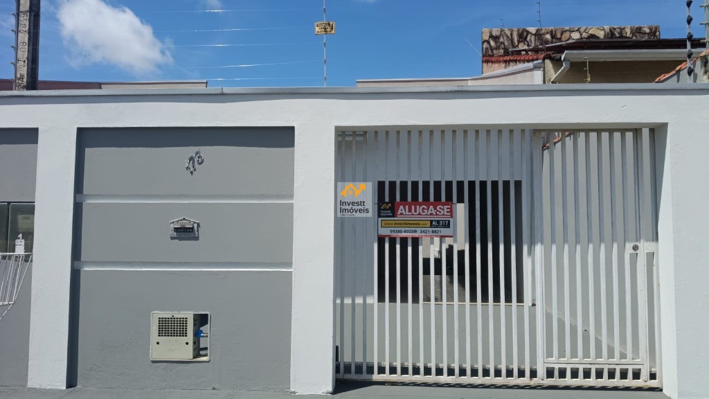 Apartamento, 2 quartos - Foto 1