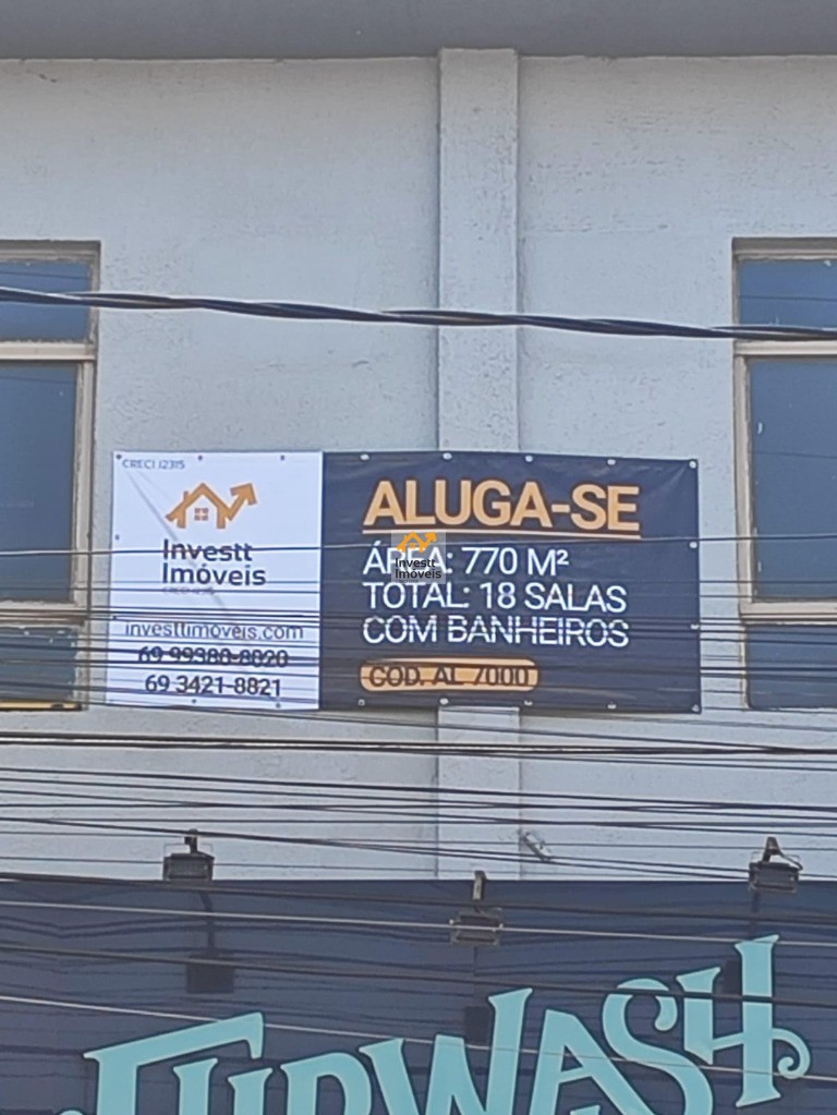 Sala-Conjunto - Foto 2