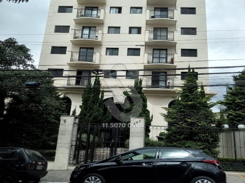 Foto - São Paulo - Vila Monte Alegre