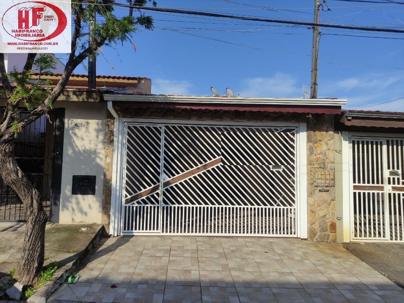 CASA RESIDENCIAL em JUNDIAÍ - SP, FAZENDA GRANDE