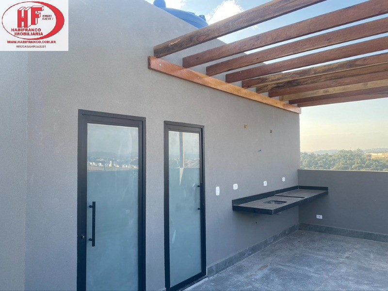 CASA RESIDENCIAL em FRANCO DA ROCHA - SP, Residencial Villa Verde I
