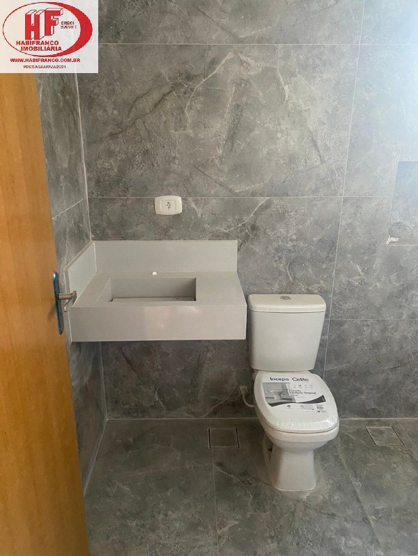 CASA RESIDENCIAL em FRANCO DA ROCHA - SP, Residencial Villa Verde I