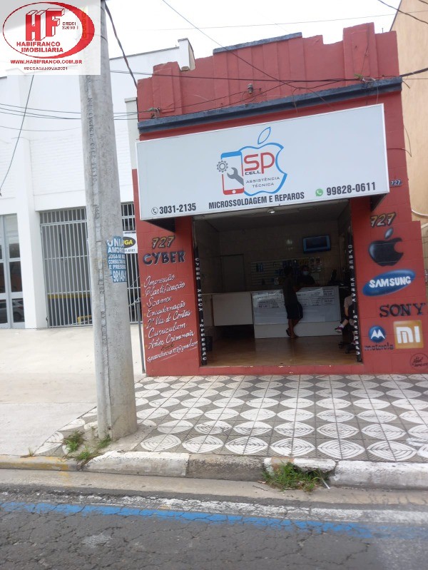 CASA RESIDENCIAL em SOROCABA - SP, VILA MARTHA