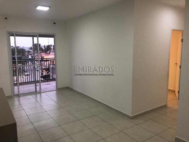 Apartamento, 2 quartos, 84 m² - Foto 4