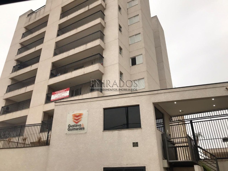 Apartamento, 2 quartos, 84 m² - Foto 18