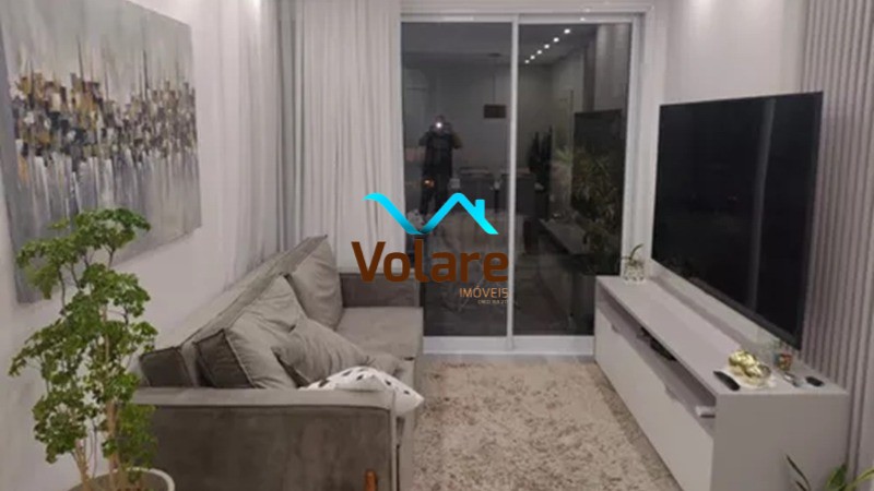 Apartamento, 2 quartos, 70 m² - Foto 1
