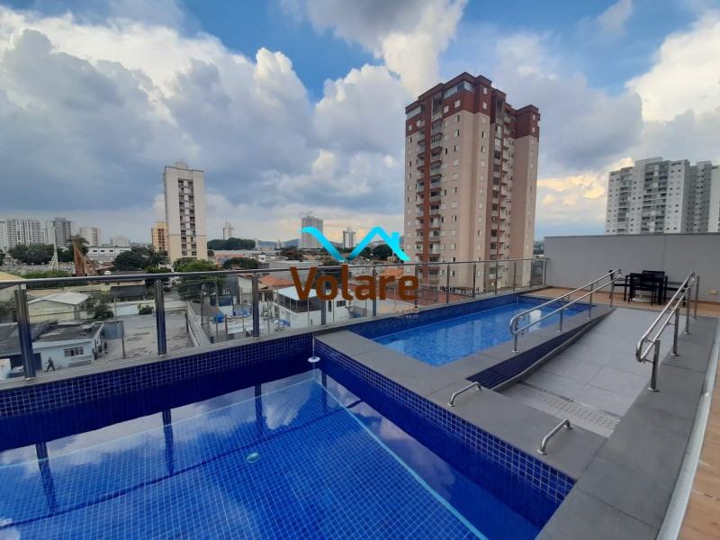 Apartamento, 1 quarto, 33 m² - Foto 23