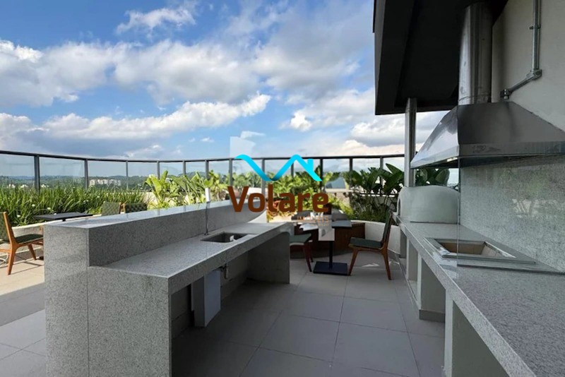 Apartamento, 2 quartos, 75 m² - Foto 13