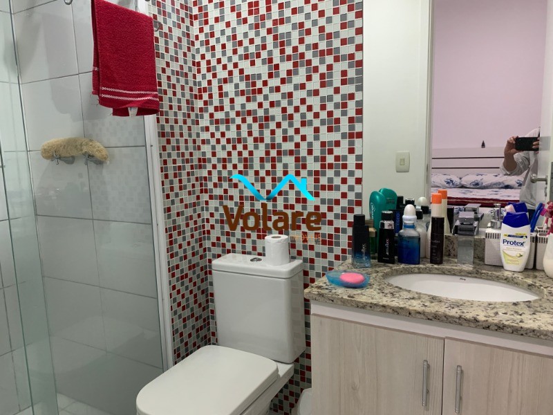 Apartamento, 2 quartos, 57 m² - Foto 17
