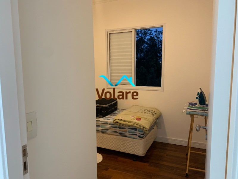 Apartamento, 2 quartos, 57 m² - Foto 19