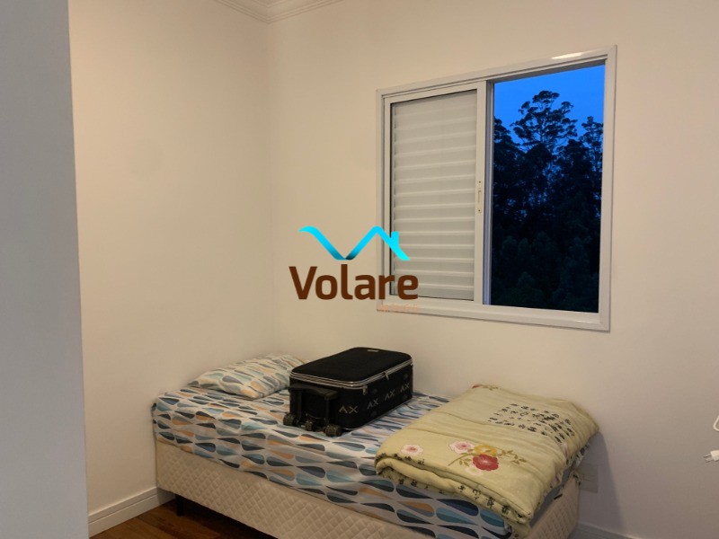Apartamento, 2 quartos, 57 m² - Foto 18