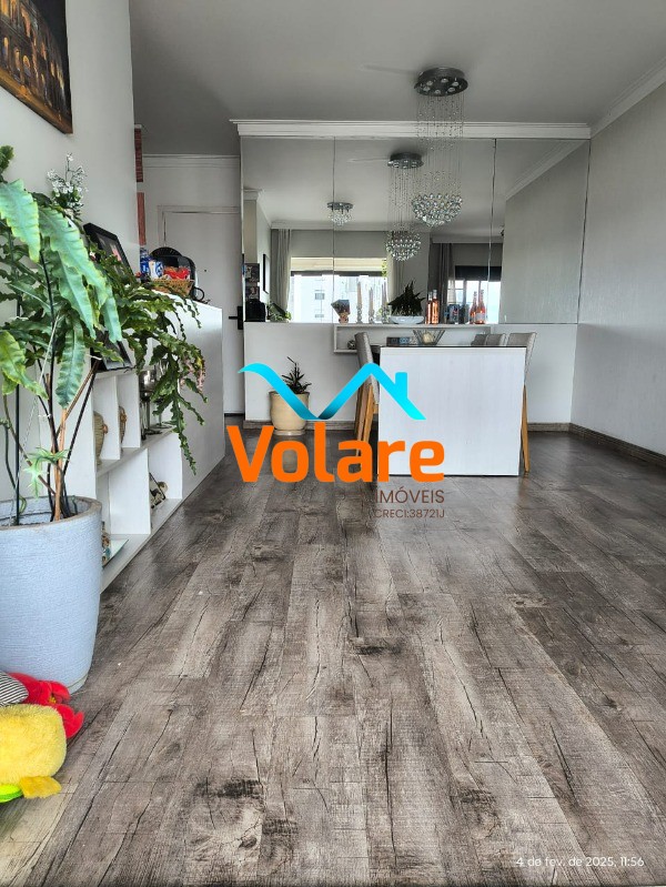 Apartamento, 2 quartos, 78 m² - Foto 1