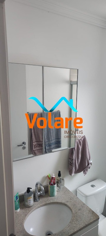 Apartamento, 2 quartos, 78 m² - Foto 20