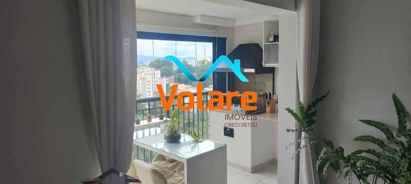 Apartamento, 2 quartos, 78 m² - Foto 9