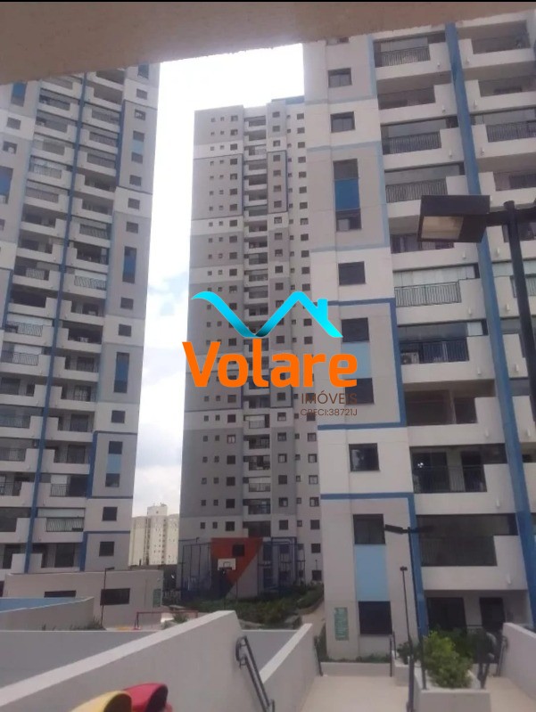 Apartamento, 2 quartos, 55 m² - Foto 18