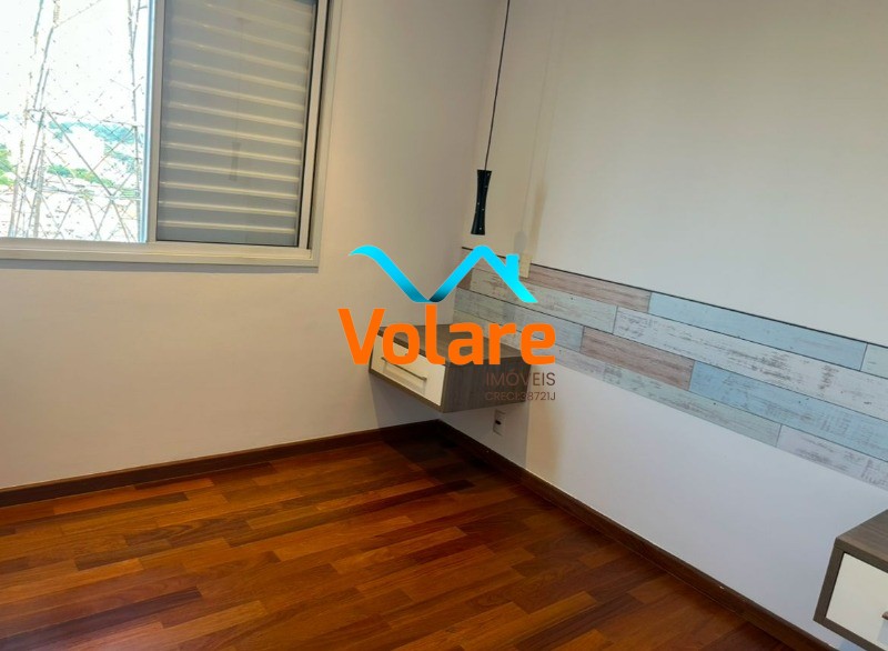 Apartamento, 2 quartos, 95 m² - Foto 10