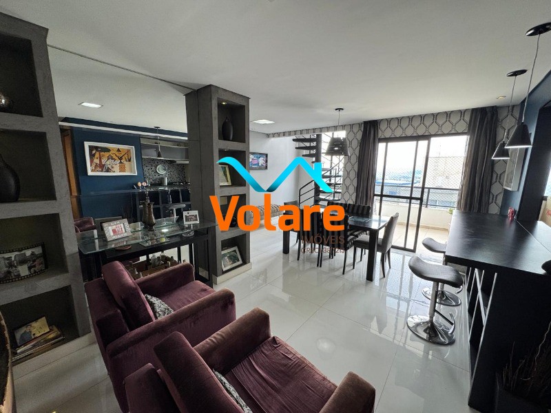 Apartamento, 3 quartos, 150 m² - Foto 1