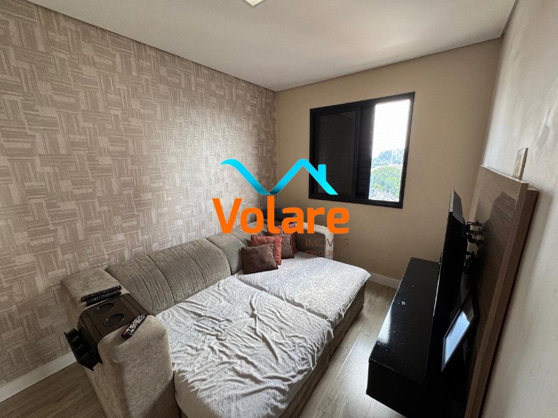 Apartamento, 3 quartos, 150 m² - Foto 10