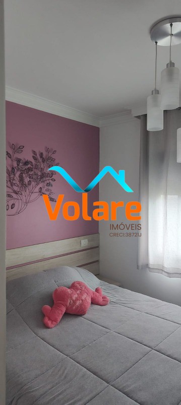 Apartamento, 2 quartos, 78 m² - Foto 16