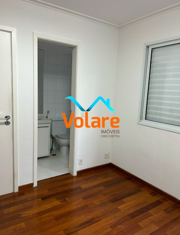 Apartamento, 2 quartos, 95 m² - Foto 13