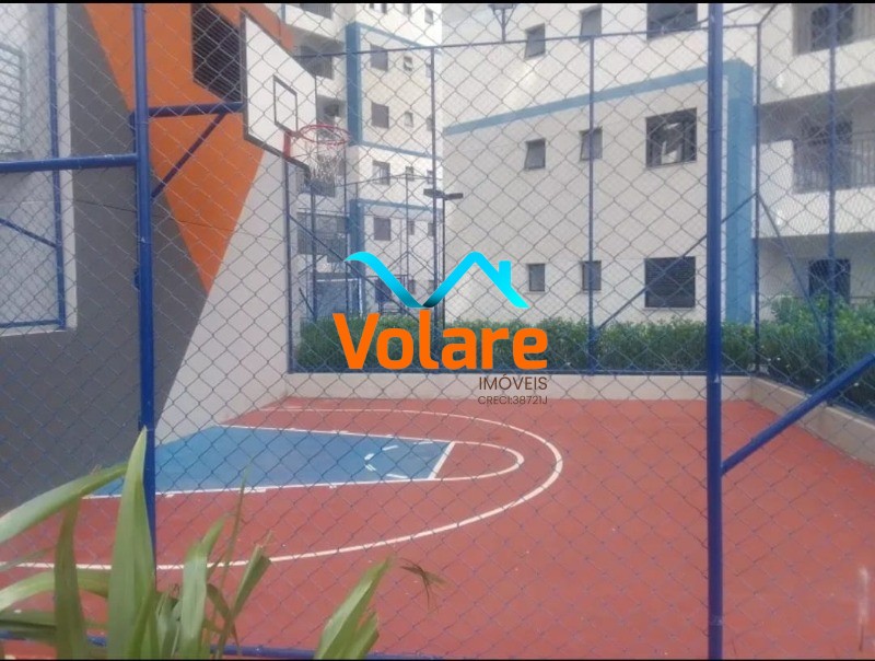 Apartamento, 2 quartos, 55 m² - Foto 12