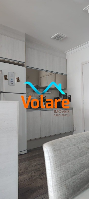 Apartamento, 2 quartos, 78 m² - Foto 13