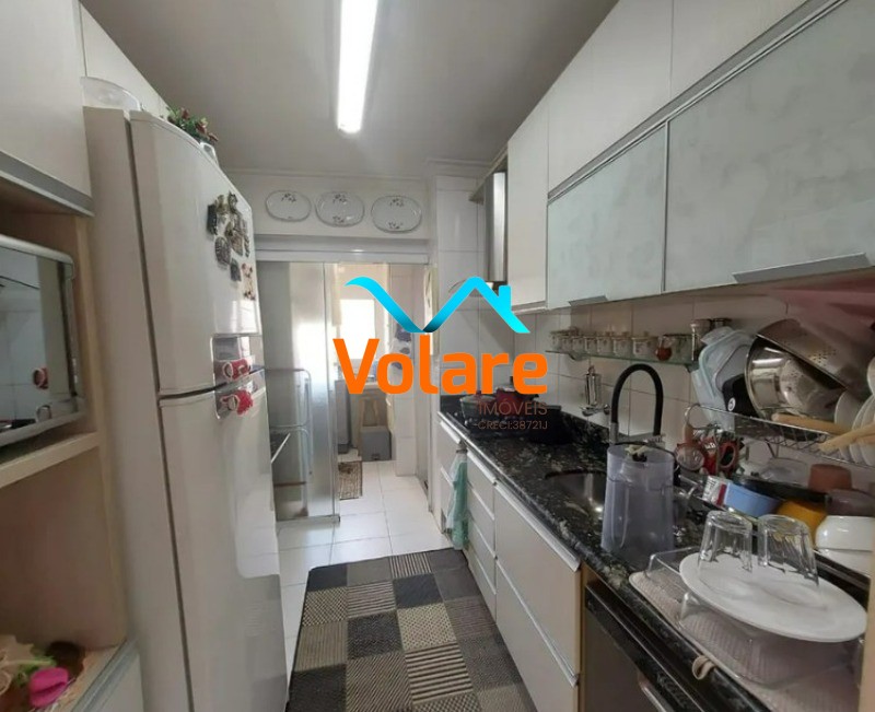 Apartamento, 3 quartos, 95 m² - Foto 11
