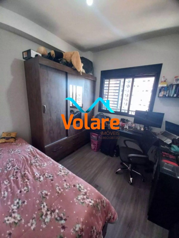 Apartamento, 1 quarto, 39 m² - Foto 8