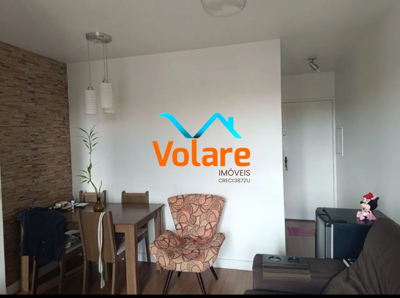 Apartamento, 2 quartos, 56 m² - Foto 3