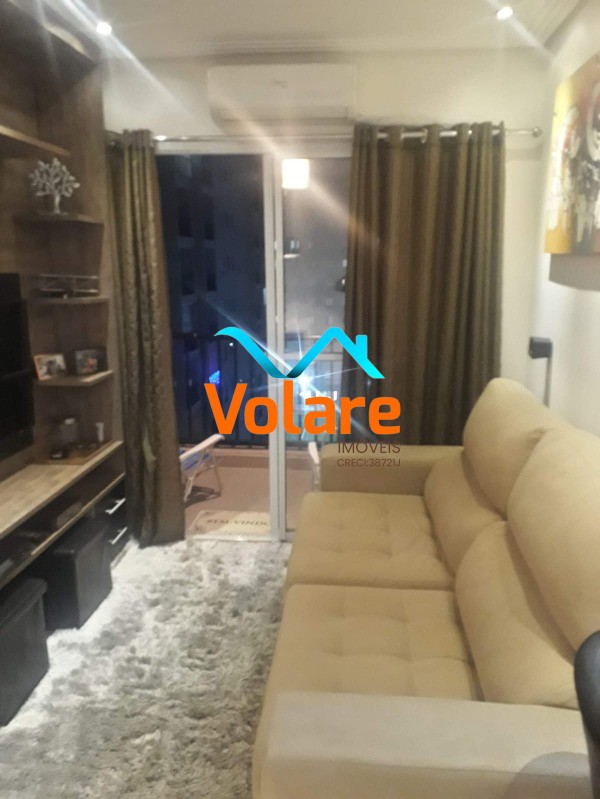 Apartamento, 2 quartos, 57 m² - Foto 1