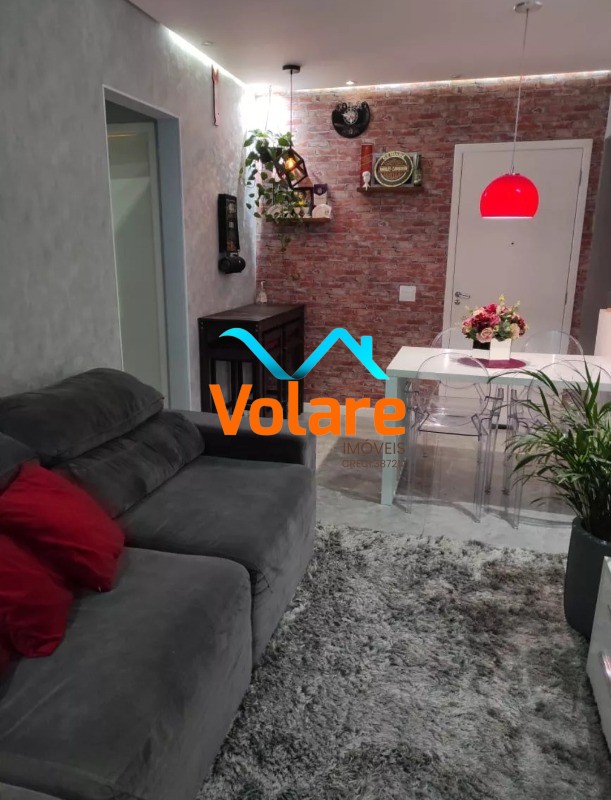 Apartamento, 2 quartos, 54 m² - Foto 2