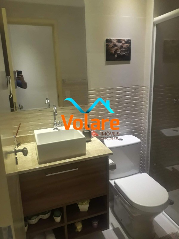 Apartamento, 2 quartos, 57 m² - Foto 23