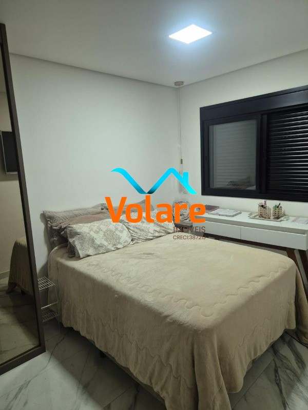 Apartamento, 2 quartos, 62 m² - Foto 27