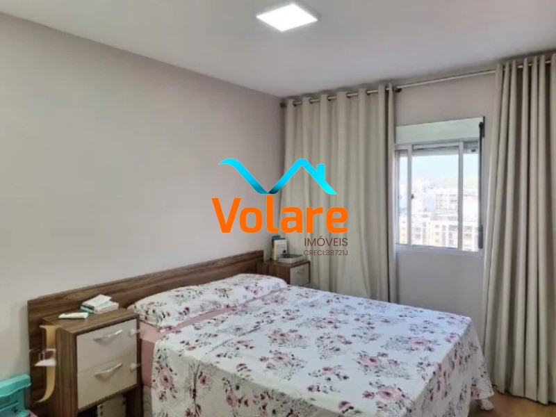 Apartamento, 2 quartos, 60 m² - Foto 10