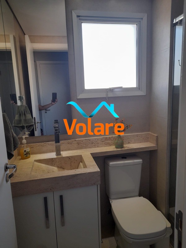 Apartamento, 2 quartos, 63 m² - Foto 20
