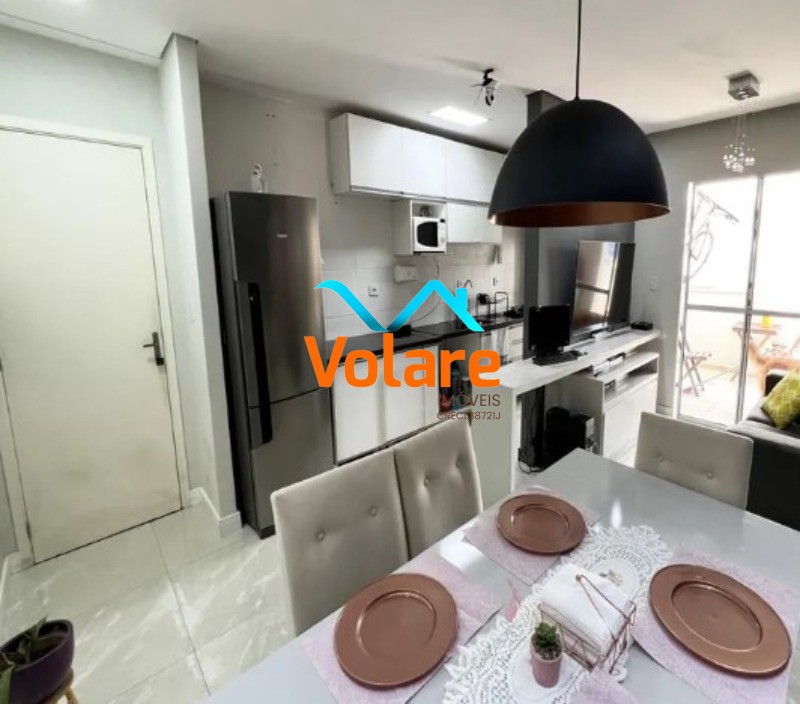 Apartamento, 2 quartos, 86 m² - Foto 1