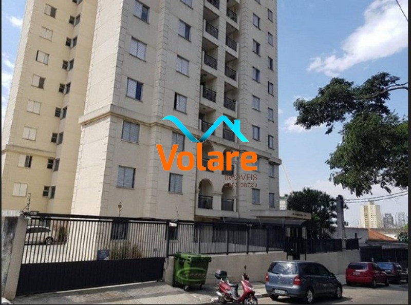 Apartamento, 2 quartos, 53 m² - Foto 23