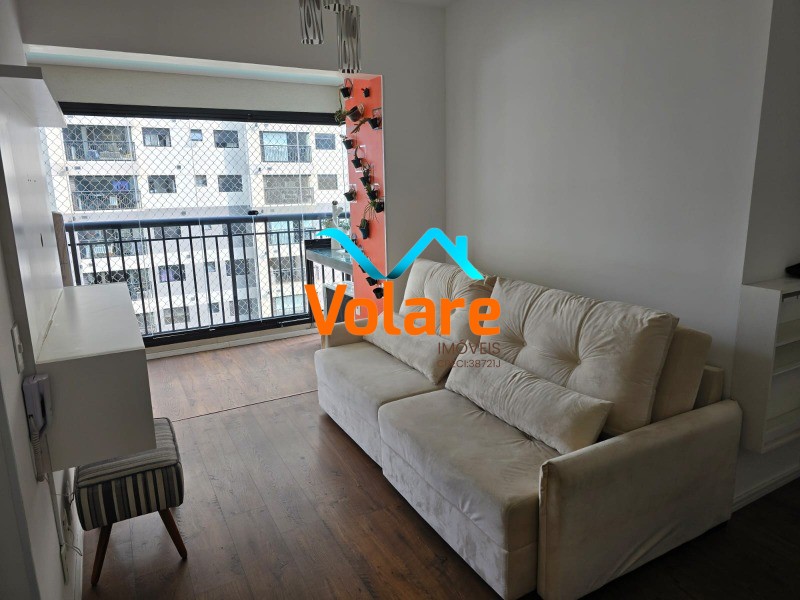 Apartamento, 1 quarto, 41 m² - Foto 1