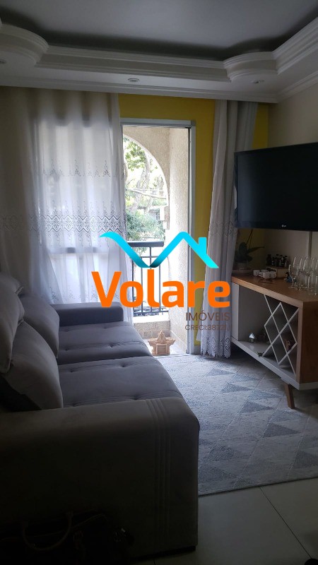 Apartamento, 2 quartos, 53 m² - Foto 1