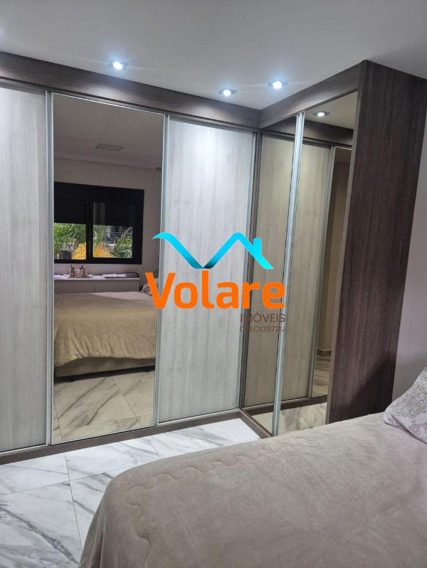 Apartamento, 2 quartos, 62 m² - Foto 29