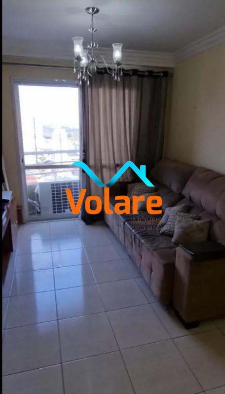 Apartamento, 3 quartos, 80 m² - Foto 1