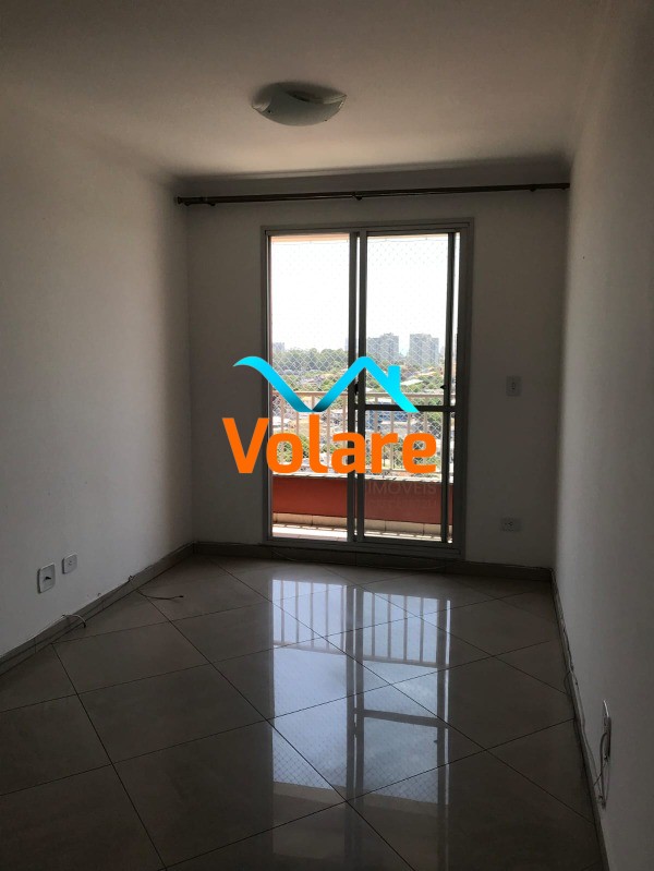 Apartamento, 2 quartos, 57 m² - Foto 1
