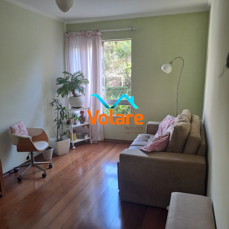 Apartamento, 2 quartos, 58 m² - Foto 1