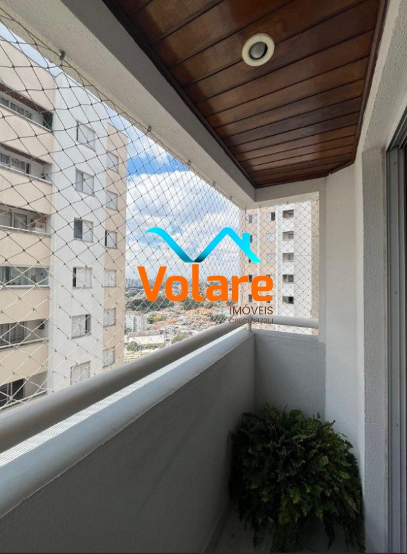 Apartamento, 3 quartos, 57 m² - Foto 2