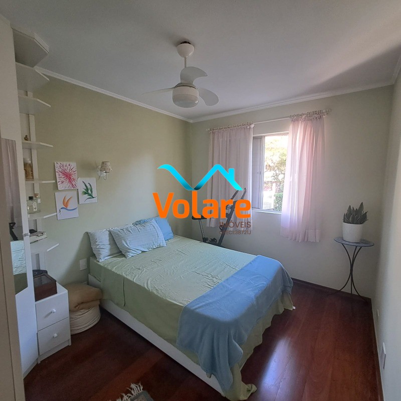 Apartamento, 2 quartos, 58 m² - Foto 20
