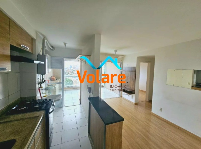 Apartamento, 2 quartos, 56 m² - Foto 1