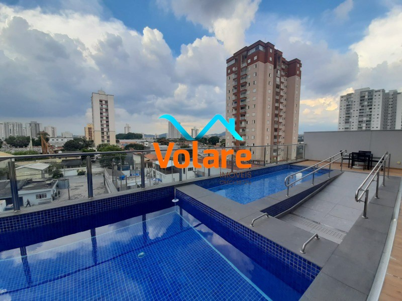 Apartamento, 2 quartos, 45 m² - Foto 9