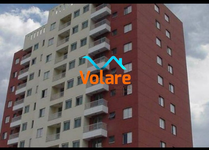 Apartamento, 2 quartos, 57 m² - Foto 14