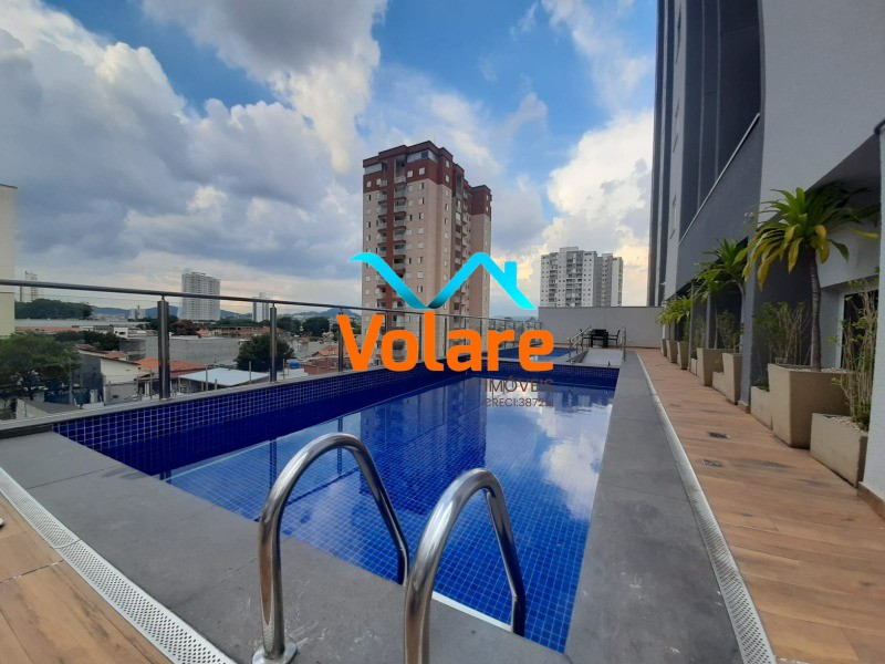 Apartamento, 2 quartos, 45 m² - Foto 11