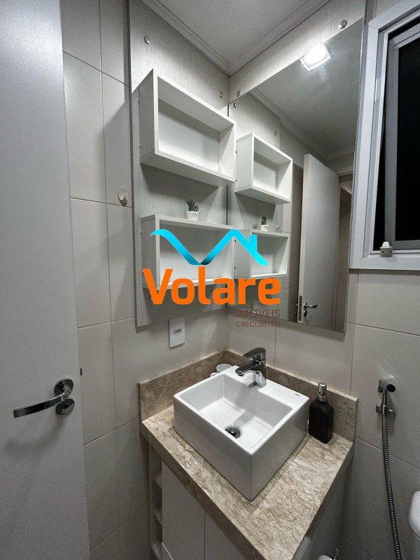 Apartamento, 2 quartos, 64 m² - Foto 17